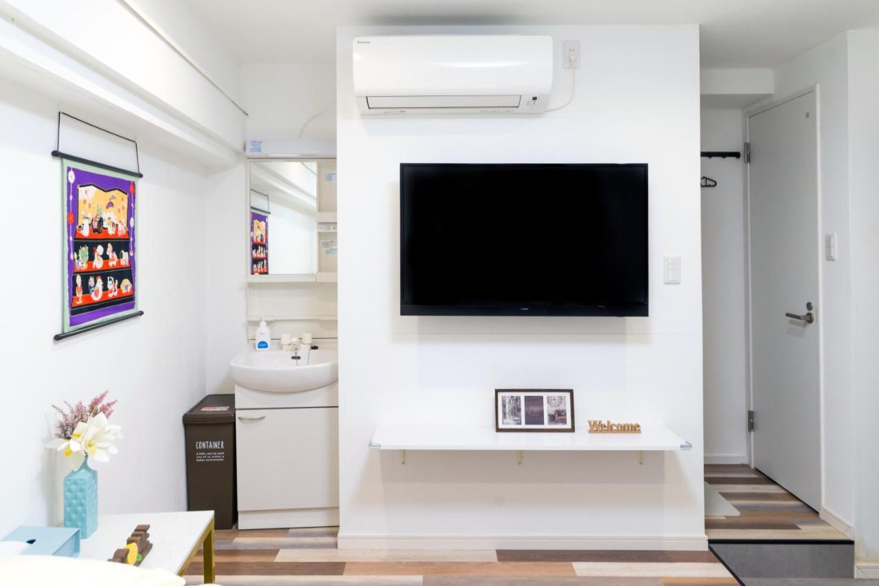 Appartement High Five